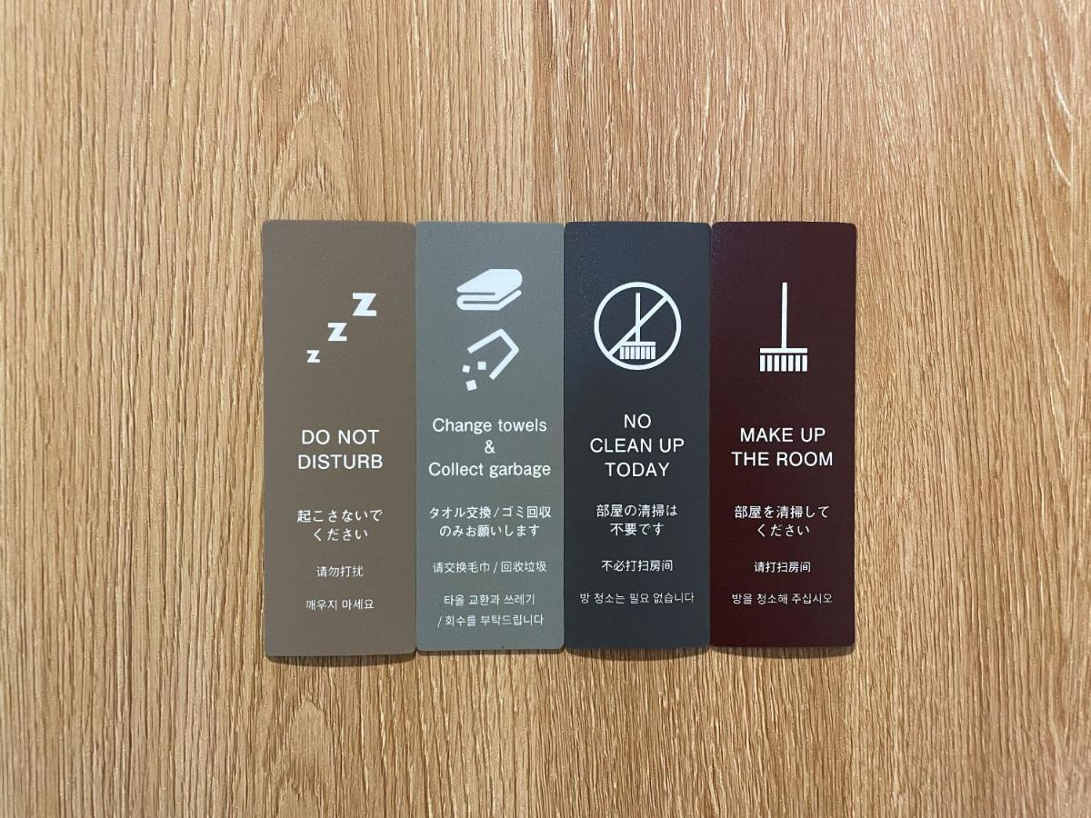 Kohoku Hotel Tsuchiura Luaran gambar