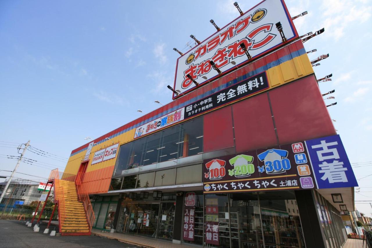 Kohoku Hotel Tsuchiura Luaran gambar