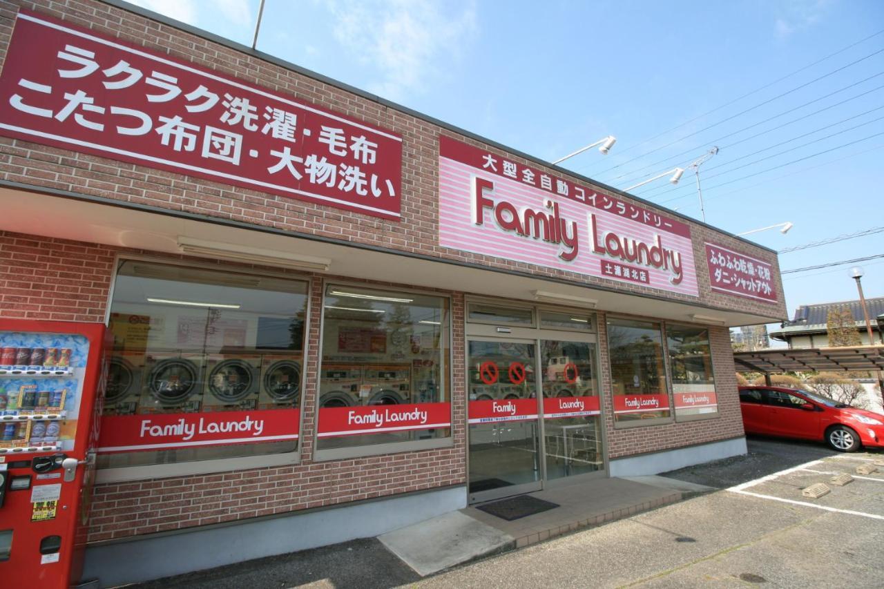 Kohoku Hotel Tsuchiura Luaran gambar